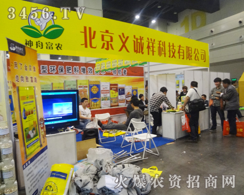 �x�\(ch��ng)��ʘI(y��)�ڵ�15�����ݷ����p����(hu��)���ի@�H�S