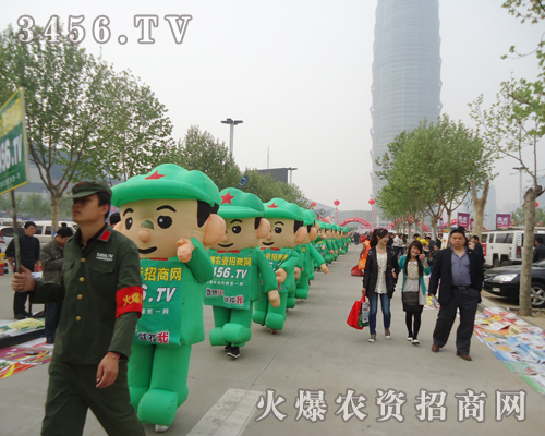 火爆農(nóng)資招商網(wǎng)盡職盡責(zé)做好各項工作