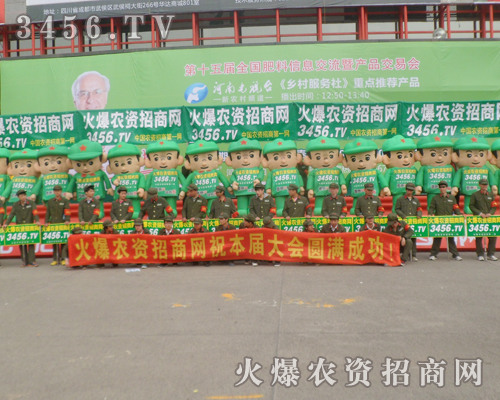 ���r(n��ng)�Y���̾W(w��ng)ȫ������һ����������