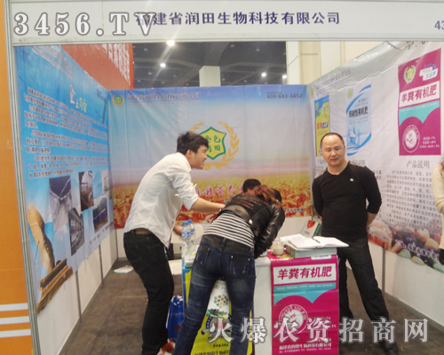 ��������������2013���ݷ��ϕ��ܵ����c�P(gu��n)ע