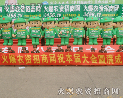 �o���̙C�M�ڷ����p����