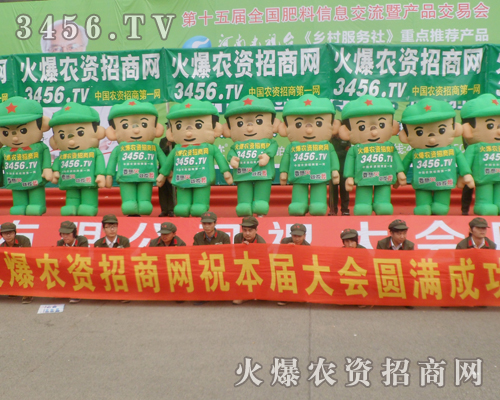 ȫ���Ը���׌�𱬛_���ڑ�(zh��n)��