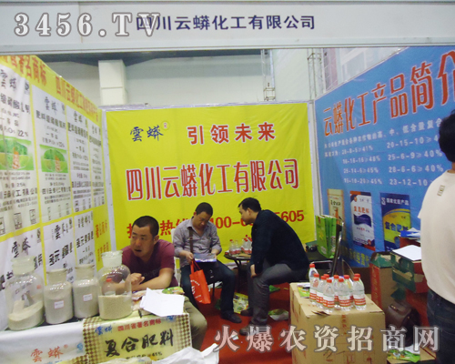 �Ĵ������������޹�˾