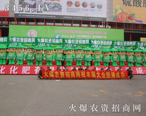 ������Ļ𱬑�(zh��n)ʿ�鲼��չ����ÿ��(g��)����