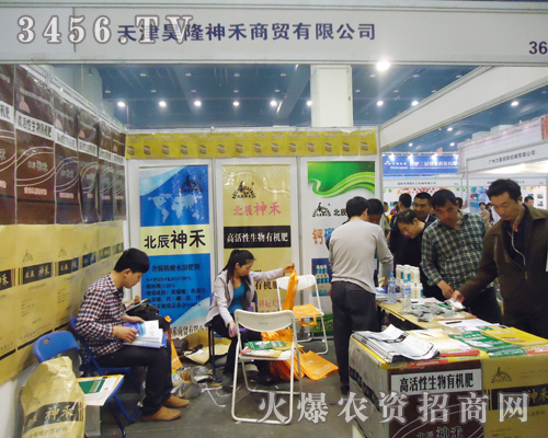 ����¡������Q(m��o)���޹�˾