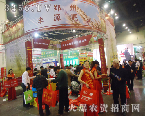 �SԴ�ʘI(y��)��2013�����p�������W���ǈ�