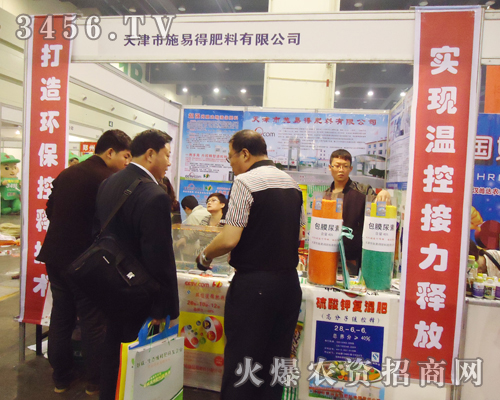 2013���ݷ��ϕ��������ʩ�׵��W���ǈ�