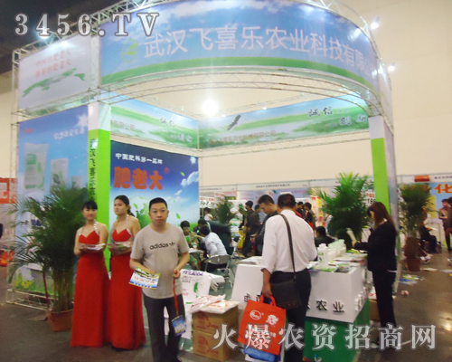 ��h�wϲ�����F(xi��n)��2013���ݷ��ϕ�(hu��)��