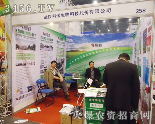 ��h���Z��2013���ϕ�������