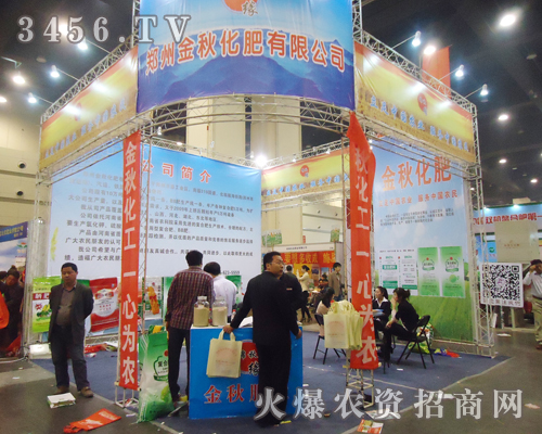 ���ﻯ���c����s2013���ݷ����p����