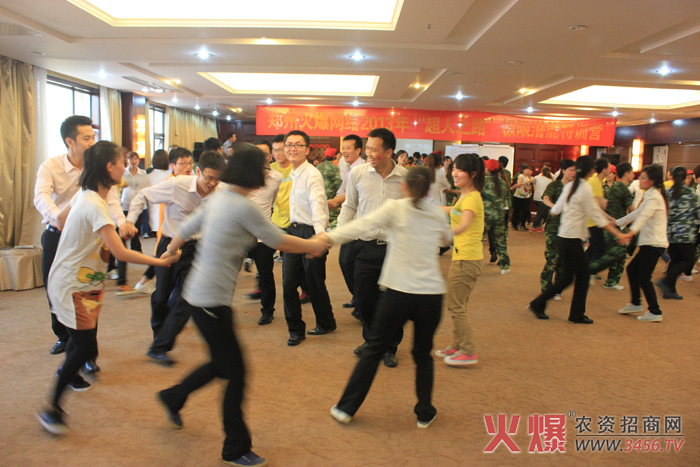 鋼鐵是怎樣煉成的