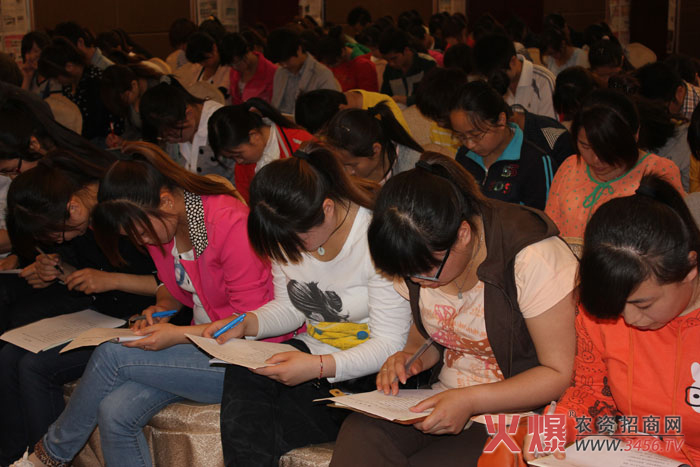 認(rèn)真聽(tīng)課