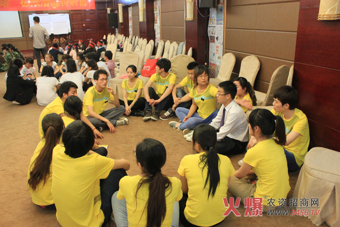 到時帶著我們做風(fēng)雨同舟項目