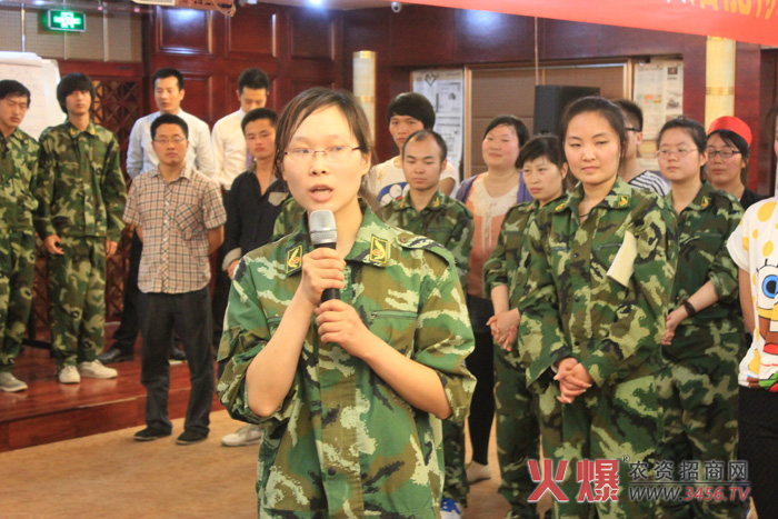 風采后的總結(jié)