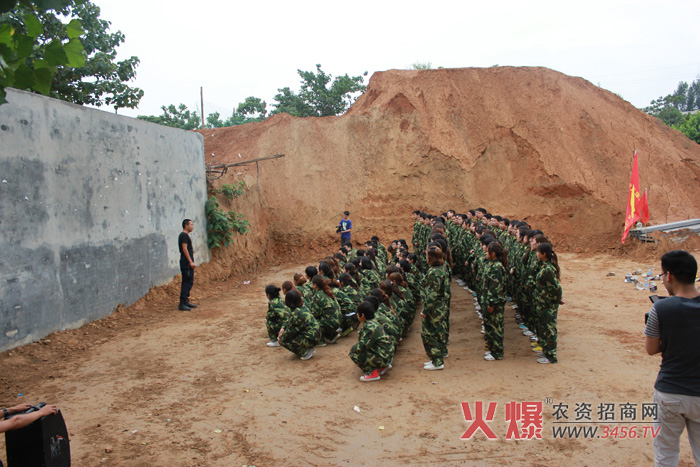 ���I(y��)�����҂���Խ����