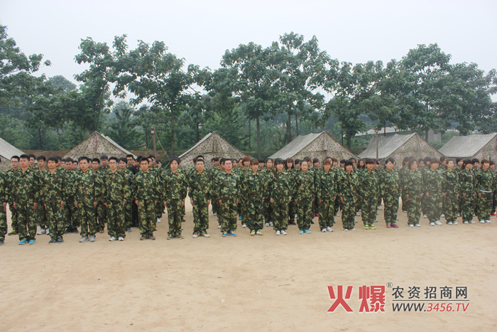 我們時(shí)刻準(zhǔn)備著