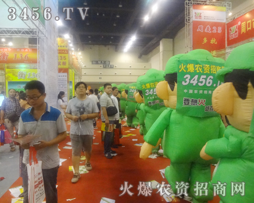 ���r(n��ng)�Y�W(w��ng)��������2013���������߲˷N�ӕ�����