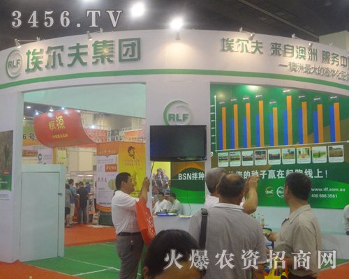 �����򼯈F(tu��n)�ں����ļ��N�ӕ������P(gu��n)ע