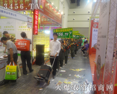 ���r(n��ng)�Y���̾W(w��ng)�o2013���ϷN�ӕ����Y������