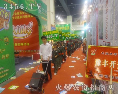 ���r(n��ng)�Y�W(w��ng)�������ɹ��Ѵ��Ԍ����A(ch��)