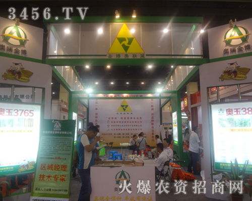 �W����˚������ں����ļ��N�ӕ�(hu��)��(sh��)����(qi��ng)