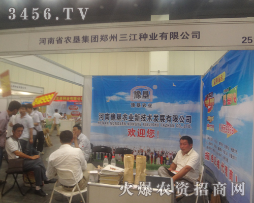 ����ʡ�r(n��ng)�����F(tu��n)���������N�I(y��)�ں����ļ��N�ӕ�����