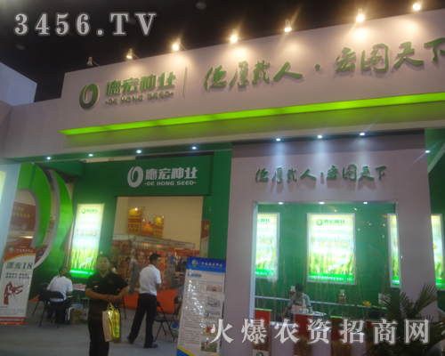 �º�N�I(y��)չλ����עĿ��չ���ܚgӭ