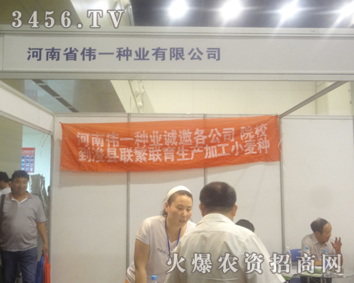 ����ʡ��һ�N�I(y��)��2013�ļ��N�ӽ��ו�(hu��)̓λ�Դ�