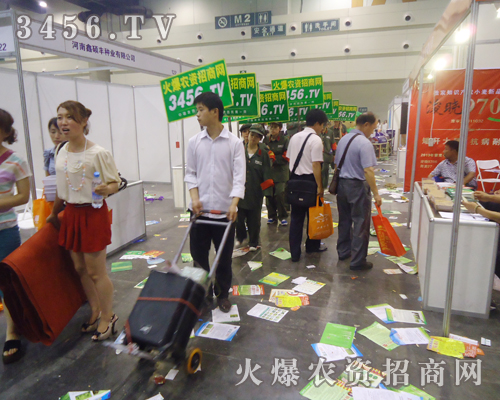 3456.tv�ڕ�(hu��)��(ch��ng)����������ˮ�̈́ڄ�(d��ng)