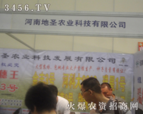 ���ϵ�ʥ�r(n��ng)�I(y��)�۰����ݷN�ӕ�