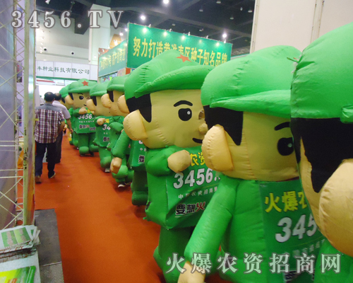 ���r(n��ng)�Y�˵�������̖��Ҫ�����������