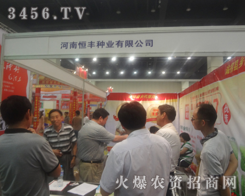 ���Ϻ��S�N�I(y��)��2013�ļ��N�ӽ��ו�������