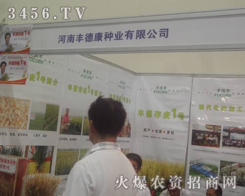 �����S�¿��N�I(y��)���޹�˾