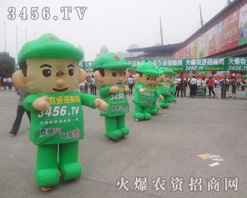 �҂������Ѕ������C���𱬾W(w��ng)������֮��