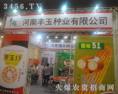 �����S��N�I(y��)���׷N��������չ���ܚgӭ