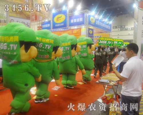 ���r�Y�W�ƏV�ˆT���������ߵ���