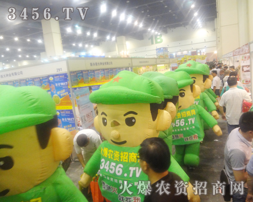 ׌2013���ϷN���p����(hu��)������ӛס�����̾W(w��ng)