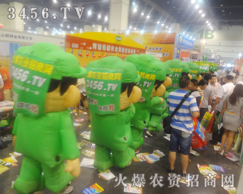 ���r(n��ng)�Y�W(w��ng)�ɆT����(ch��ng)��S�����̊^����ǰ��