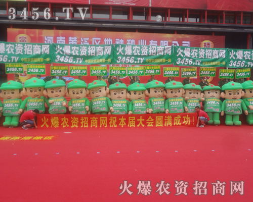 ���r(n��ng)�Y���̾W(w��ng)��2013���ݷN�ӕ������M����