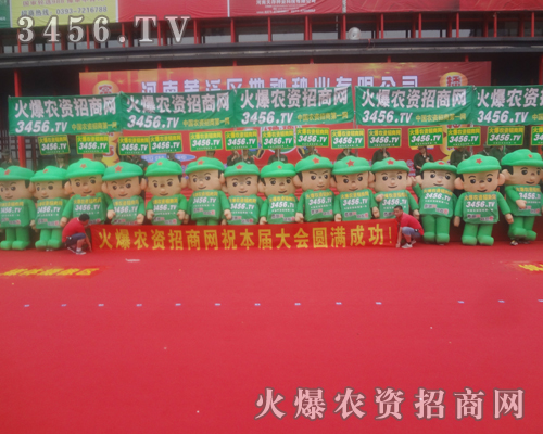 ���r(n��ng)�Y�W(w��ng)�������������ӭ�Ӱ˷�����