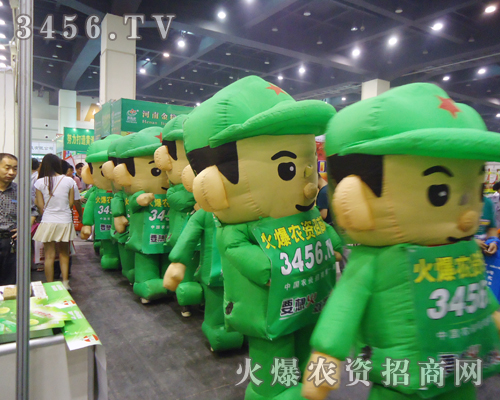 農(nóng)資網(wǎng)2013河南夏季種子會(huì)上展風(fēng)采!