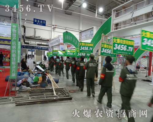 ���r(n��ng)�Y���̾W(w��ng)��С��邃�q��һȺ�����ڵ�6�Ö|��ʡ�r(n��ng)������������