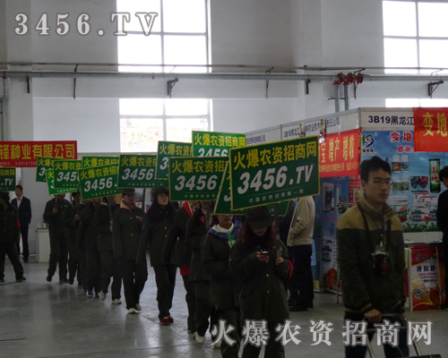 2013�L���N�ӕ��ϣ����r�Y���̾W(w��ng)���Ӹ߸��e��������