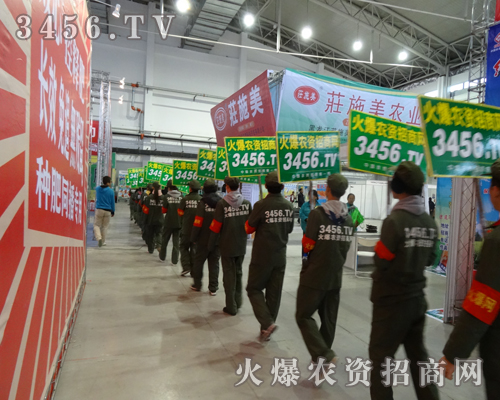 ���r(n��ng)�Y���̾W(w��ng)�đ�(zh��n)ʿ����2013�����L���r(n��ng)�Y���ϣ����e�^һ���糿���S��