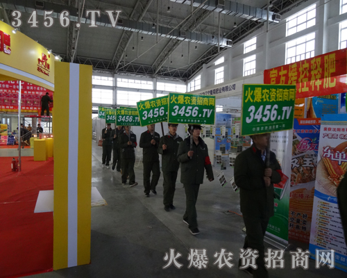 2013�����L���r(n��ng)����(hu��)�����r(n��ng)�Y���̾W(w��ng)�ĘI(y��)��(w��)�ˆT���ڸ������õ��Ñ��M������