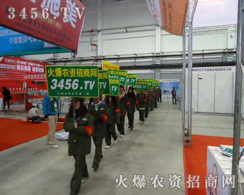 ���r(n��ng)�Y���̾W(w��ng)��(qi��ng)������������2013�|����ʡ�N�ӕ�������һ�����_�A