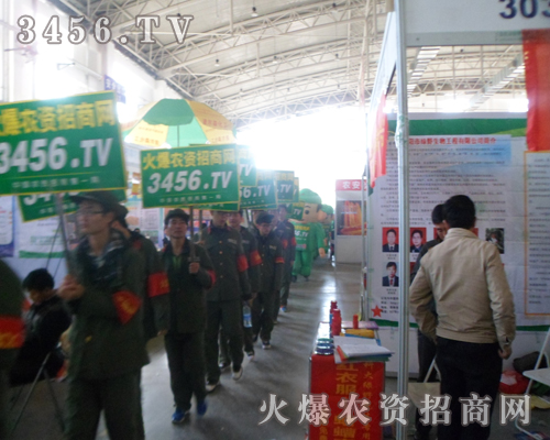 �r(n��ng)�Y�����(du��)���Ê^����ƴ������(zh��n)2013�L����(hu��)