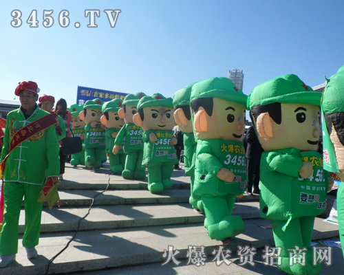 ��չ���ĵط������л��r(n��ng)�Y�W(w��ng)