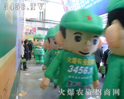 �r�Y�W(w��ng)�Gɫ܊�b��(zh��n)ʿ����韲���������2013�L���r�Y��