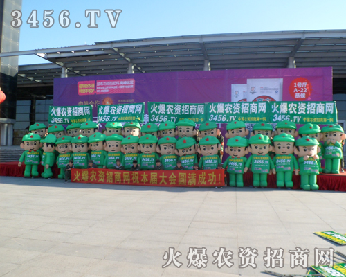 ���r(n��ng)�Y�W(w��ng)��2013�L���r(n��ng)������(chu��ng)��(y��u)���ɿ���  